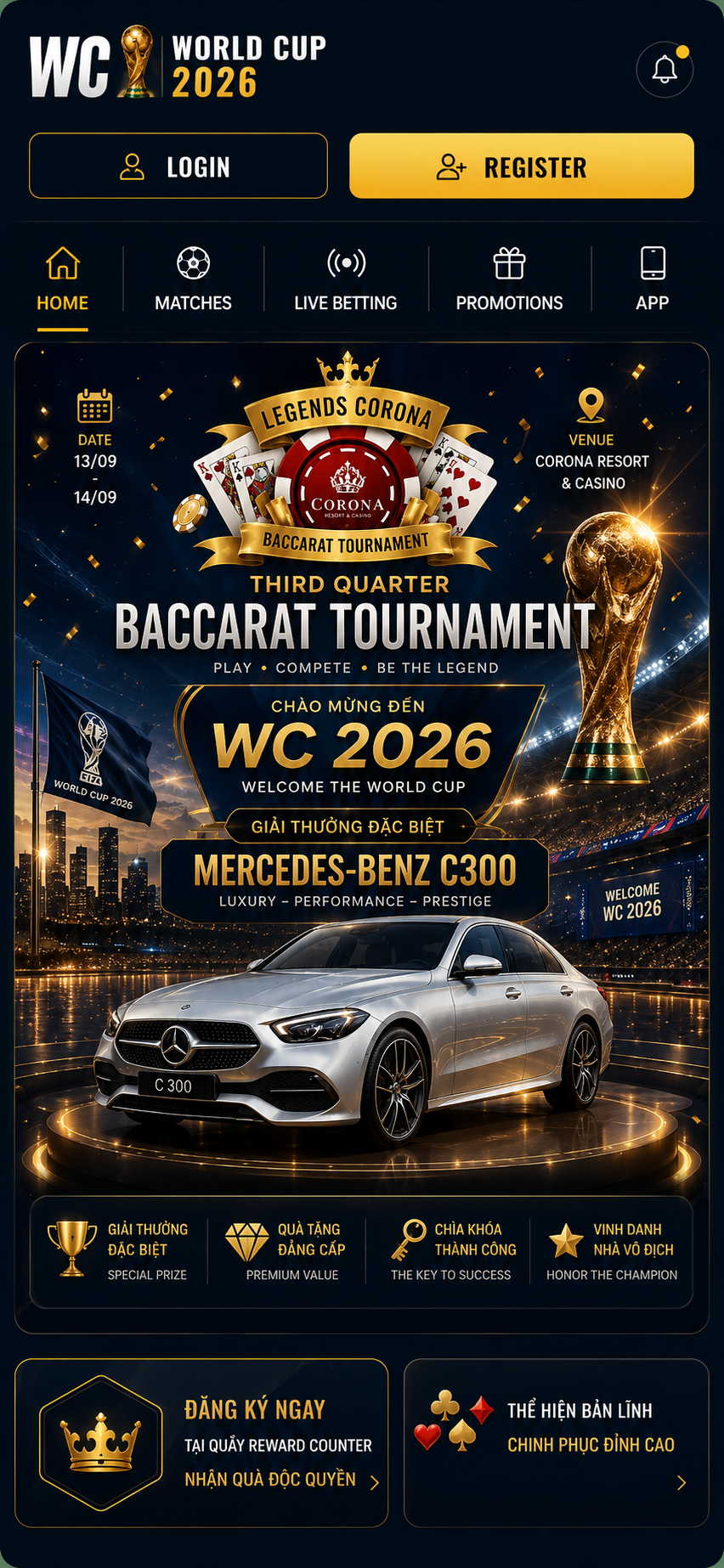 World Cup 2026 mobile event poster